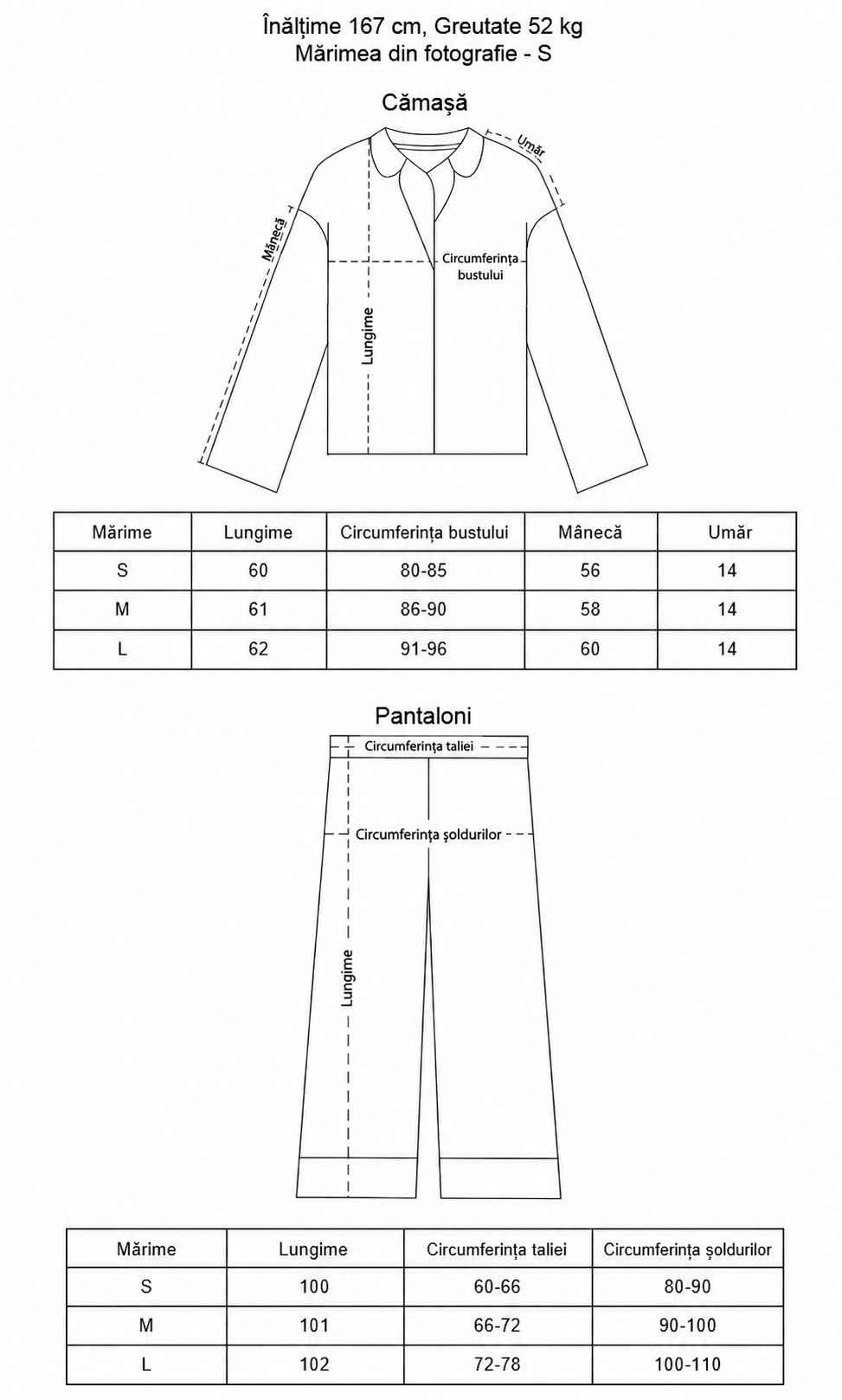 Women S / M / L - довгі піжами